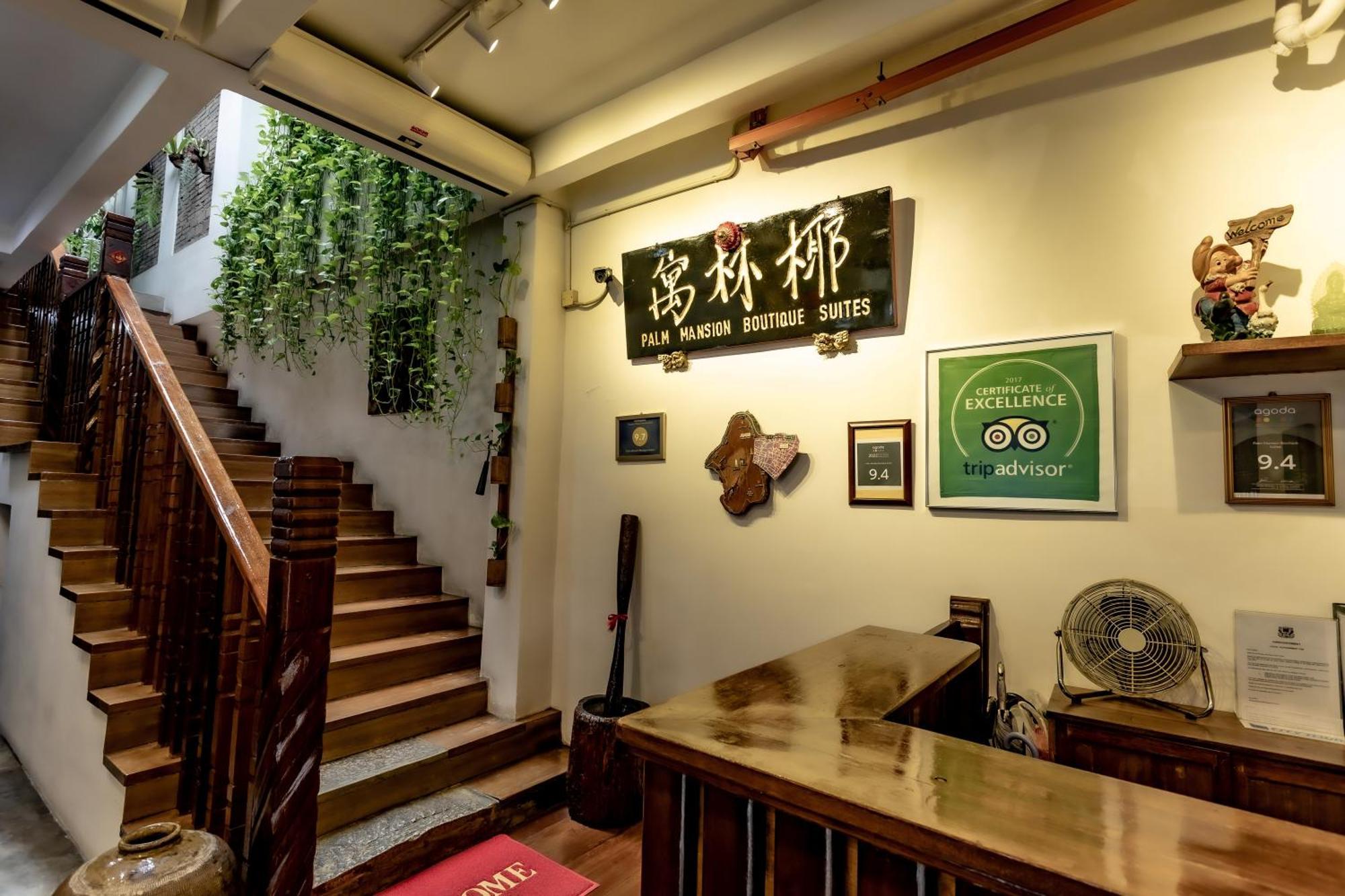 Palm Boutique
