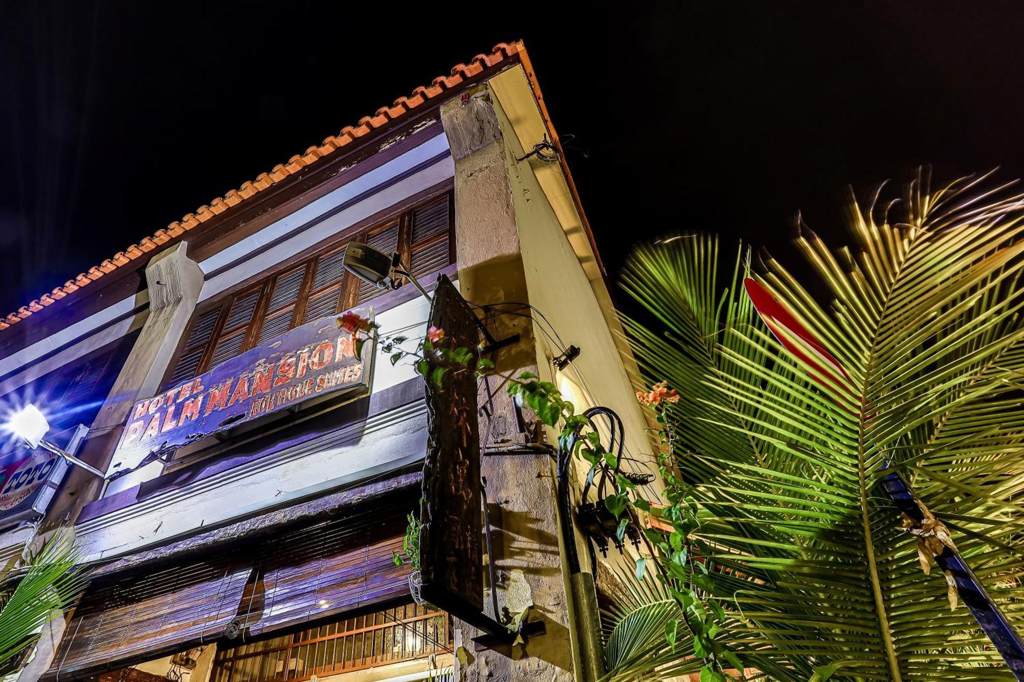 Palm Boutique Hotel 3*