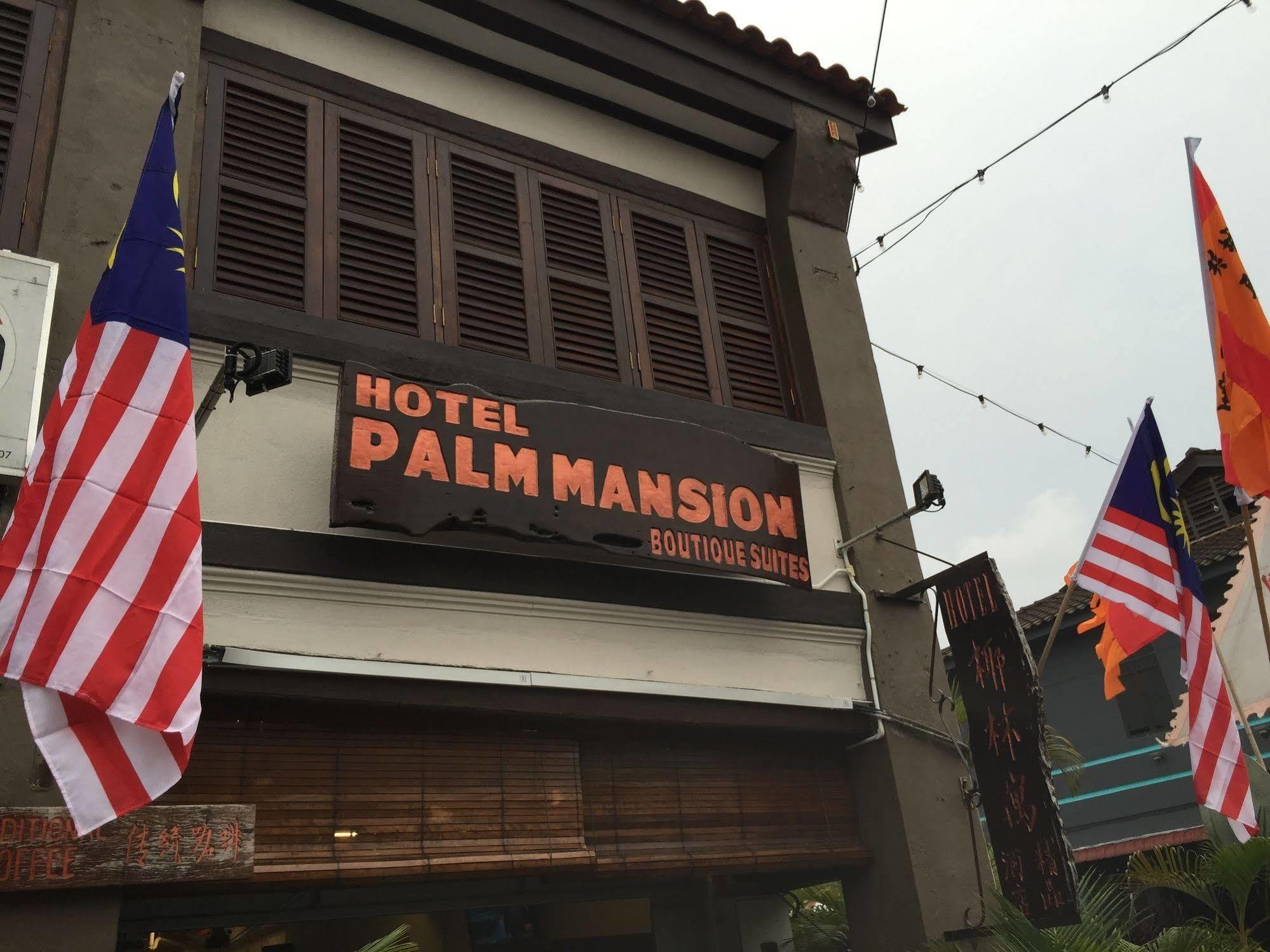 Palm Boutique Hotel 3*