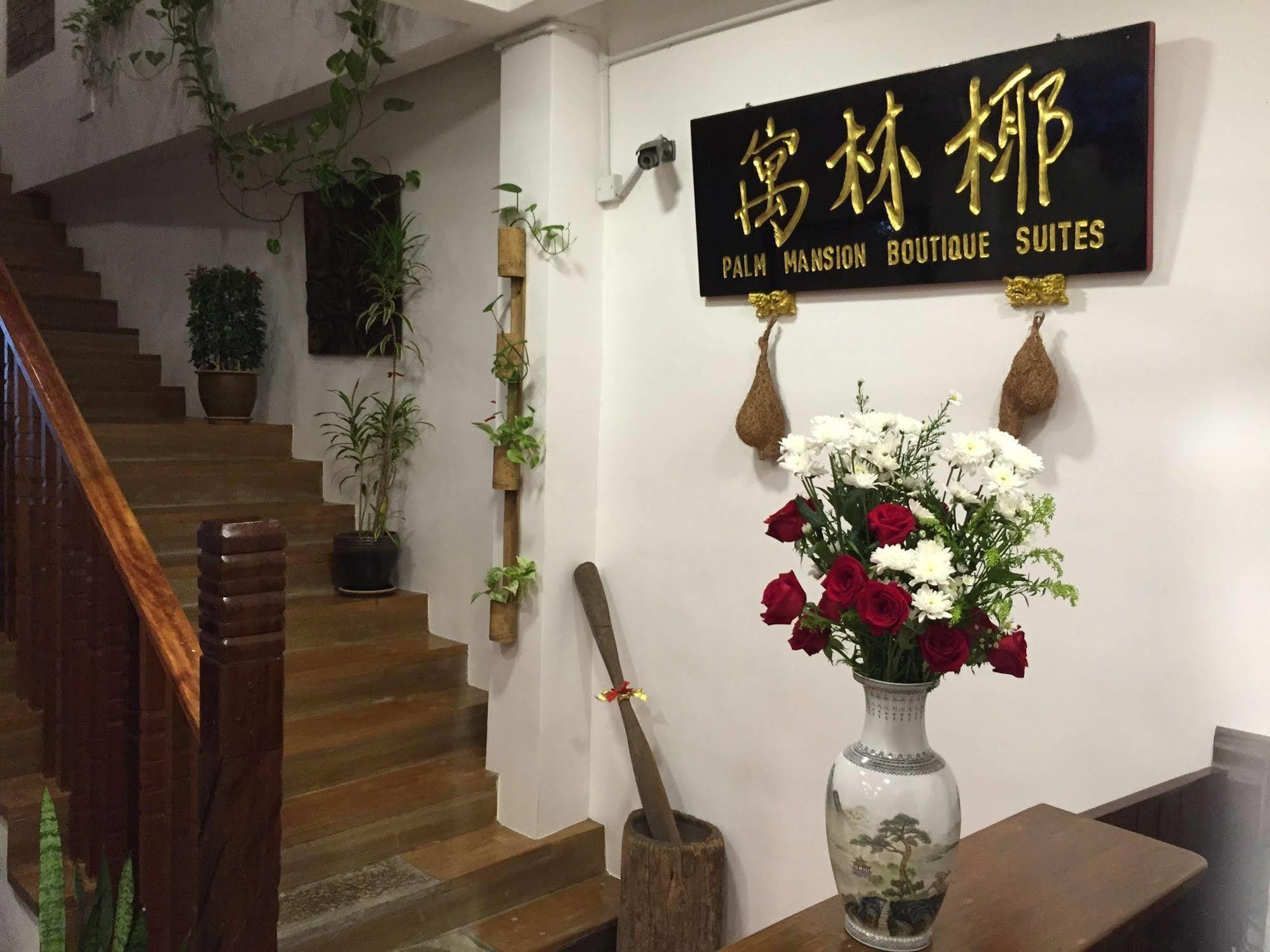 Hotel Palm Boutique George Town